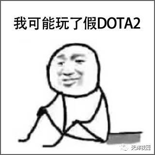 dota2全部英雄大全(当DOTA2所有的英雄都长得像伐木机的时候)(2)
