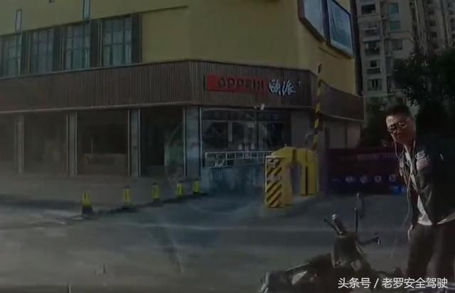 常用的安全驾驶常识(新手司机请收藏)(3)