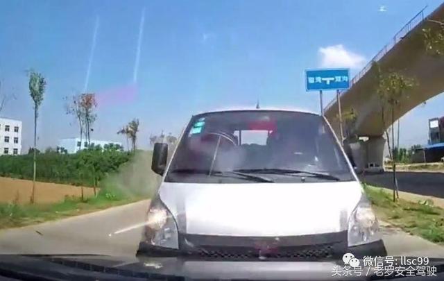 常用的安全驾驶常识(新手司机请收藏)(17)