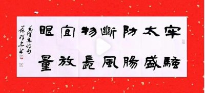 ​“怨妇（夫）心理”当戒