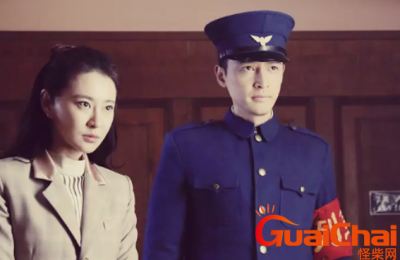 ​程锦云的扮演者叫什么？王乐君控诉胡歌拍《伪装者》故意用身体砸断她锁骨！