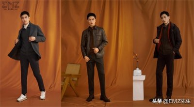 ​属于男士的那些冬日精致穿搭，分享给你！