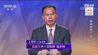 ​10种情况不需要打狂犬疫苗(狂犬病致死率100% 这些常识你一定要早知道)