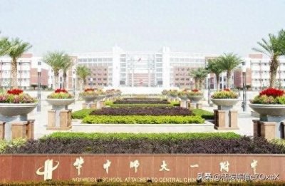 ​武汉各中学排行榜，实力强劲