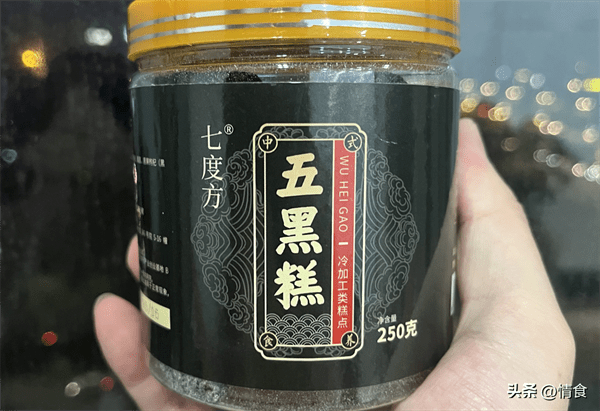 奶油蛋糕放冰箱可以放几天(奶油蛋糕放了三四天还能吃吗)