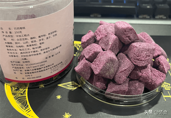 奶油蛋糕放冰箱可以放几天(奶油蛋糕放了三四天还能吃吗)