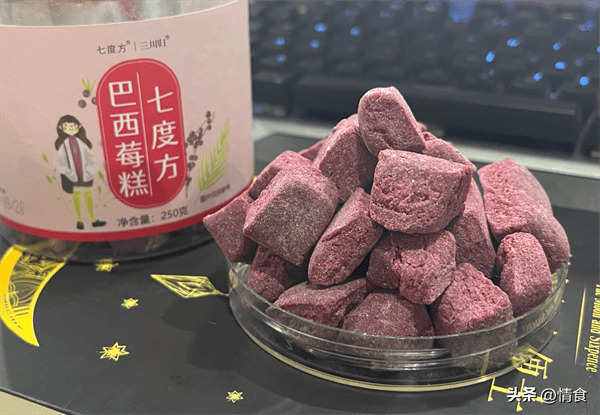 奶油蛋糕放冰箱可以放几天(奶油蛋糕放了三四天还能吃吗)