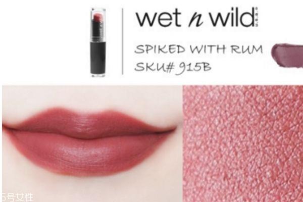 wet n wild口红推荐色 湿又野口红试色 wet n wild口红推荐色 湿又野口红试色