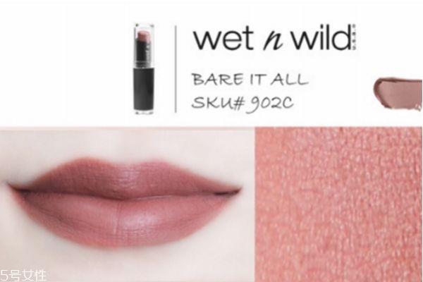 wet n wild口红推荐色 湿又野口红试色 wet n wild口红推荐色 湿又野口红试色