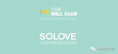 ​饱受争议的米菲纸尿裤是何来历，揭秘四级代理制度下的千芝雅