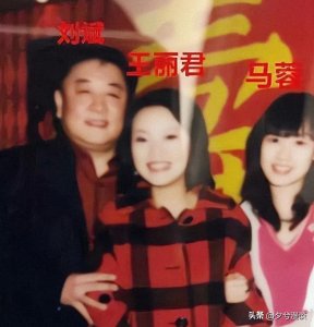 ​62岁演员刘斌：初婚史兰芽，三次婚姻均失败，如今独自养3娃