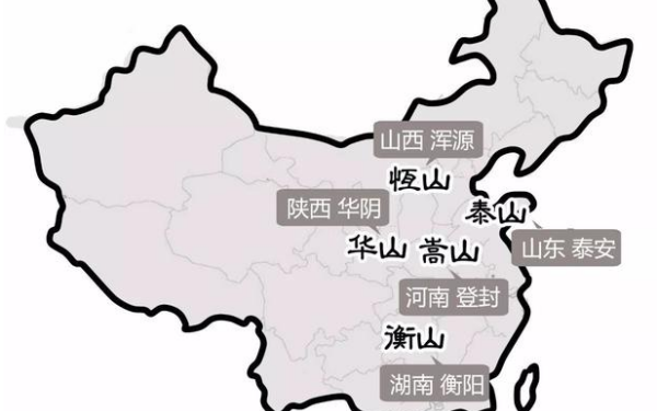 五岳之首泰山位于哪里,泰山在哪个省哪个市图1