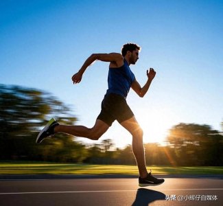 ​你会正确的跑步姿势吗？如何正确的跑步让你跑起来很轻松？