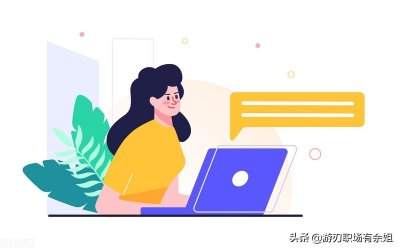 ​管理的核心是什么？