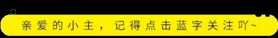 ​推文！4本高质量经典高干文，青梅竹马先婚后爱，从小到大的爱情