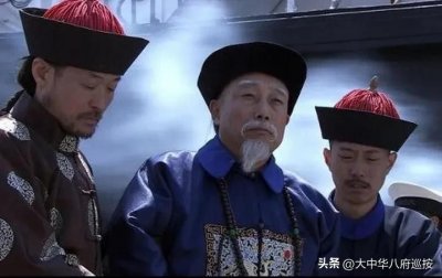 ​湖广总督相当于现在什么职位？