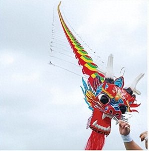 ​潍坊非物质文化遗产——风筝