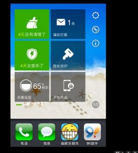 ​苹果手机应用怎么加密(苹果12pro相册怎么设置密码)