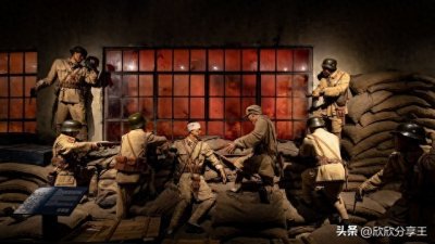 ​白公馆与渣滓洞的烈火忠魂