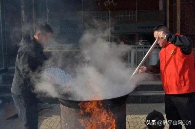 ​平山县和爱协会大力开展元宵节新春送暖公益活动