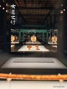 ​故宫博物院年度大展震撼启幕：文物之光闪耀华夏文明传承之路