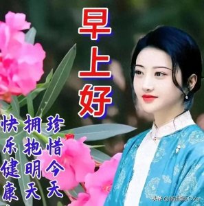 ​广收博采！用活转折复句的关联词语（32）