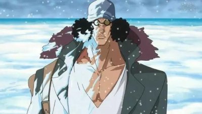 ​海贼王——青雉库赞