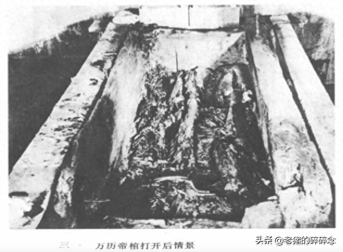 大明万历皇帝棺椁被开启现场全记录，图4是金银财宝，图8是尸体