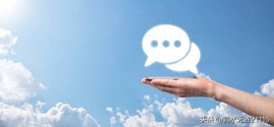 ​你删除了别人,如何知道别人没删你？