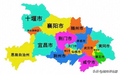 ​2010年：国务院批准武汉为中部地区中心城市！已晋级国家中心城市