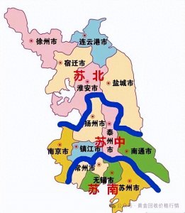 ​江苏为什么换省会城市？