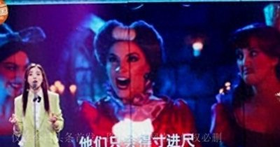 ​张含韵的堕落史：从万人迷到“万人睡”被同学毁的她经历了什么？