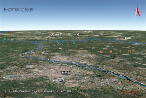吉林省九大城市,高清3D地势图:长春、吉林、四平、松原、延边…