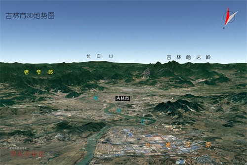 吉林省九大城市,高清3D地势图:长春、吉林、四平、松原、延边…