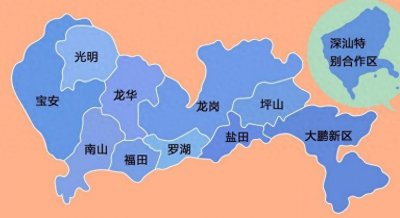 ​广东城市：深圳市有多少个区和多少个街道？是否还有镇？