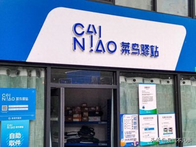 ​开实体店，做什么生意最赚钱？阳“康”后想赚钱的实体生意有哪些