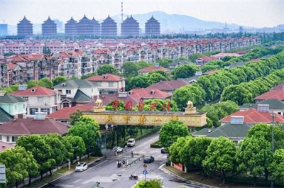 ​1元转让80%股权，从家家别墅到负债累累，华西村经历了什么?