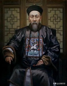 ​曾国藩:从书生到“湘军”大将的传奇人生