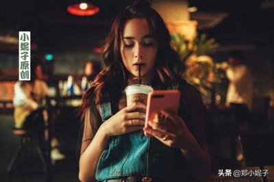 ​给所有单身女孩的15个情感建议