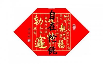 ​长短句交错运用效果精选50条