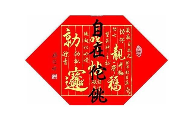 长短句交错运用效果精选50条 长短句交错运用效果精选50条