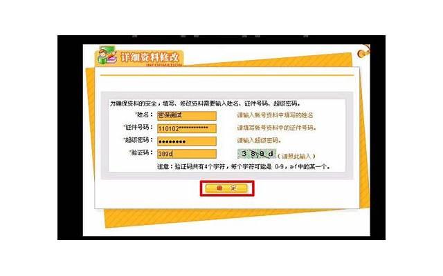 男友专属称呼(男友专属称呼英文缩写) 男友专属称呼(男友专属称呼英文缩写)