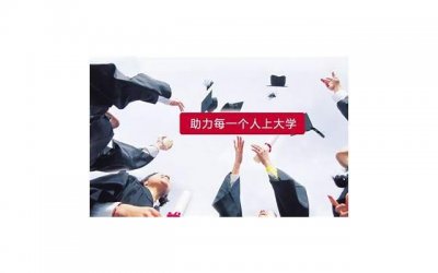 ​拥有有趣的灵魂只需学会这一点！