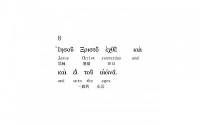 ​【和女孩子聊天技巧】教你轻松速约妹子，话题无限聊。