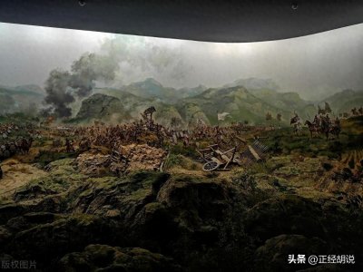 ​晋南会战（中条山之战）：悲壮的抗争与深远的启示