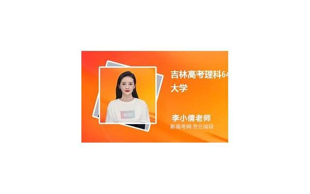 身体常见哪些性特征 挑选避孕套时应注意什么 身体常见哪些性特征 挑选避孕套时应注意什么