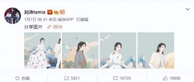 ​湖北才女千景绘的工笔画，因其细腻柔美，引爆了全网