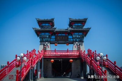 ​长安十三朝之秦都咸阳