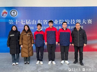 ​四次获得省赛一等奖！胶州市职教中心学校在通信赛项何以频出佳绩