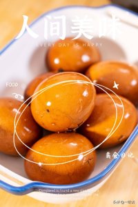 ​茶叶蛋在家这样做，茶香浓郁，入味可口，学会早餐不用出去买了